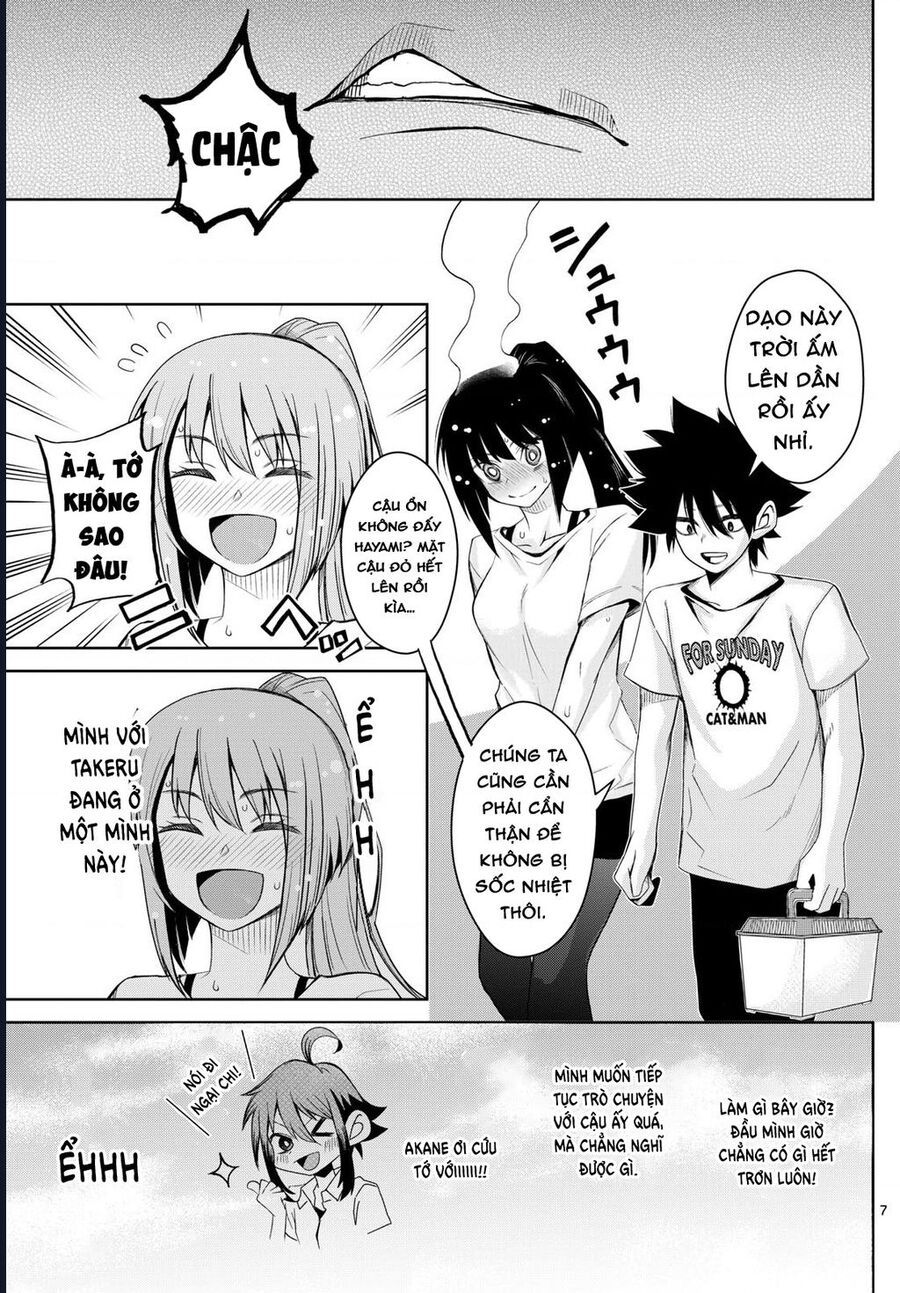 Tatari [Chap 10-20]