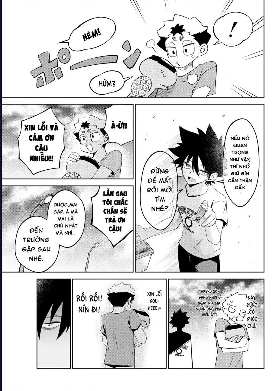 Tatari [Chap 10-20]
