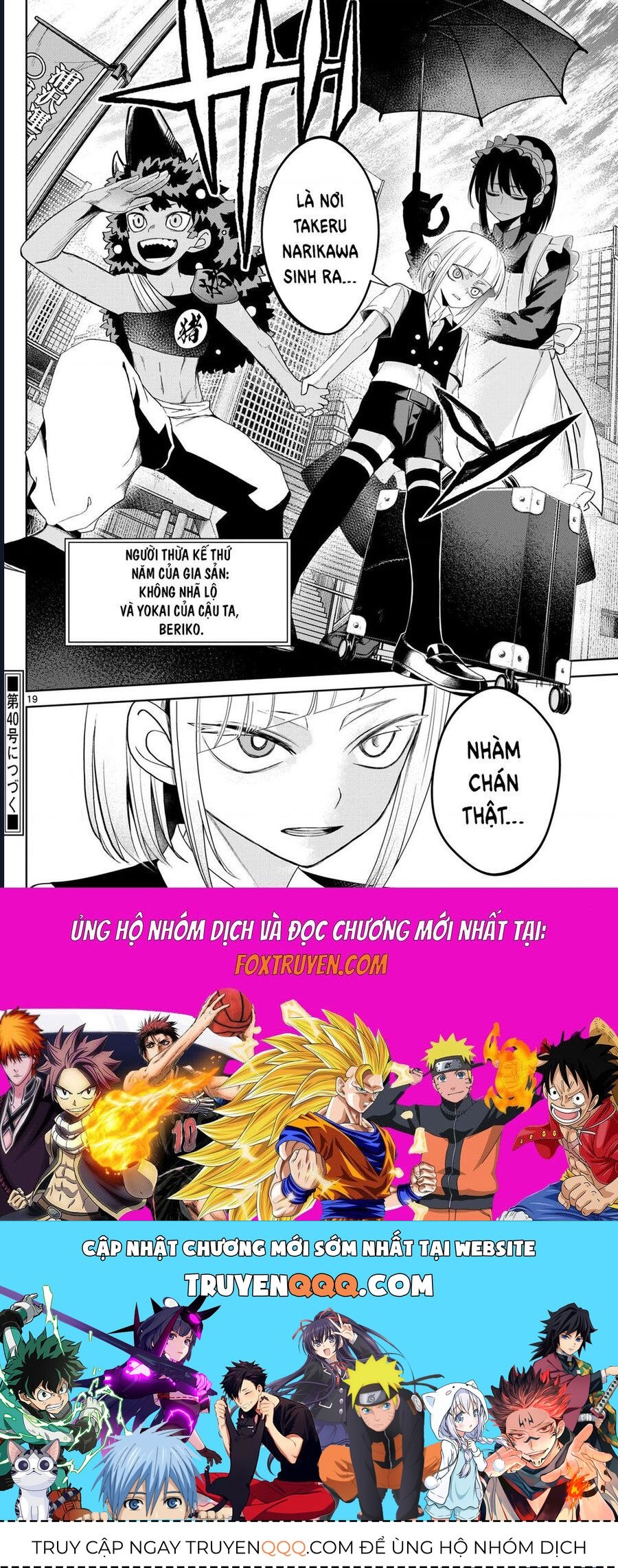 Tatari [Chap 10-20]