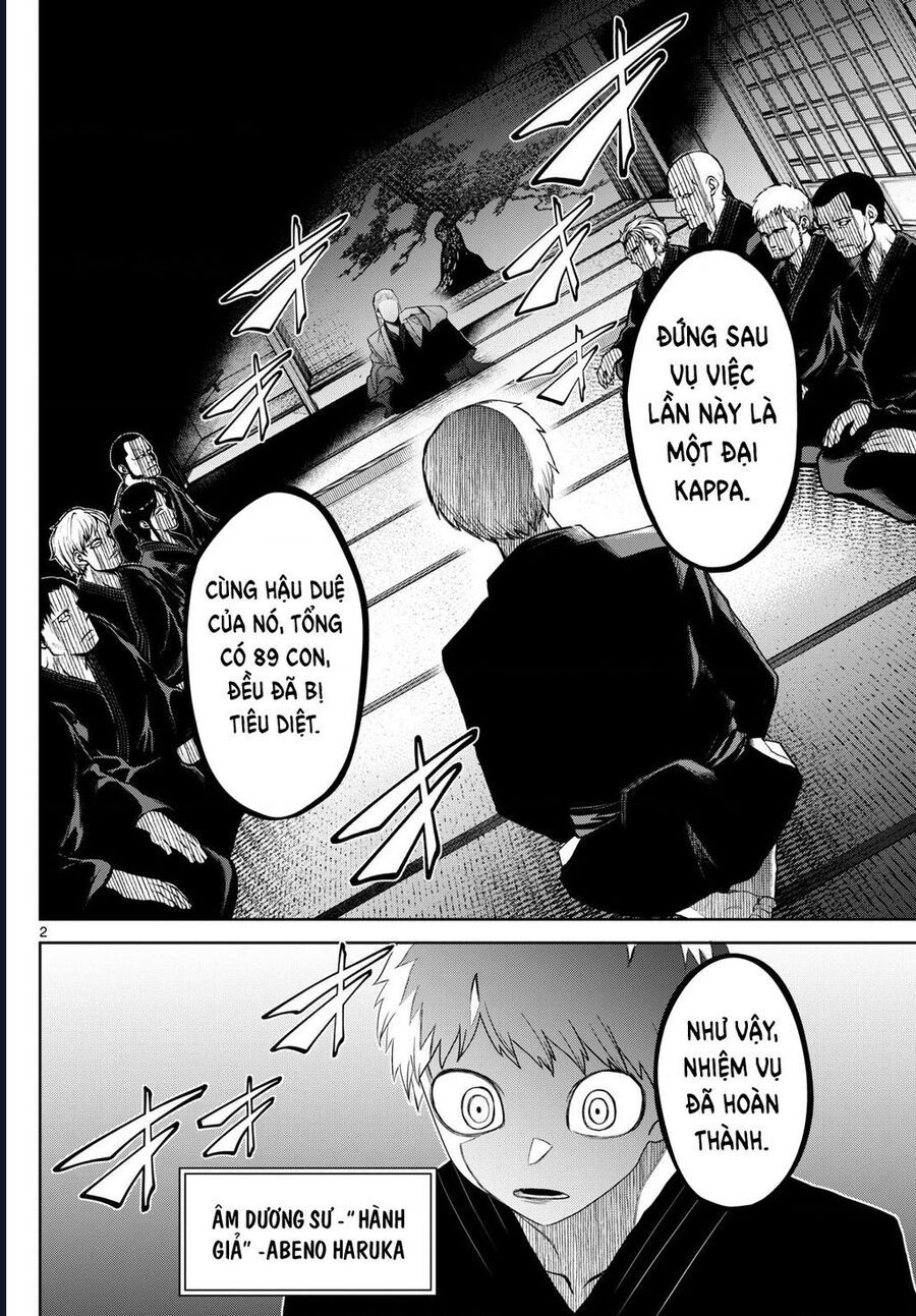 Tatari [Chap 10-20]