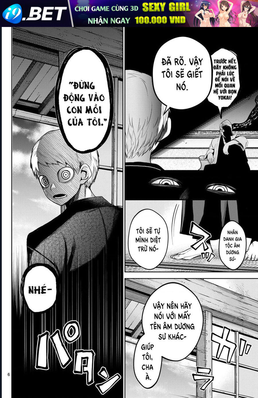 Tatari [Chap 10-20]