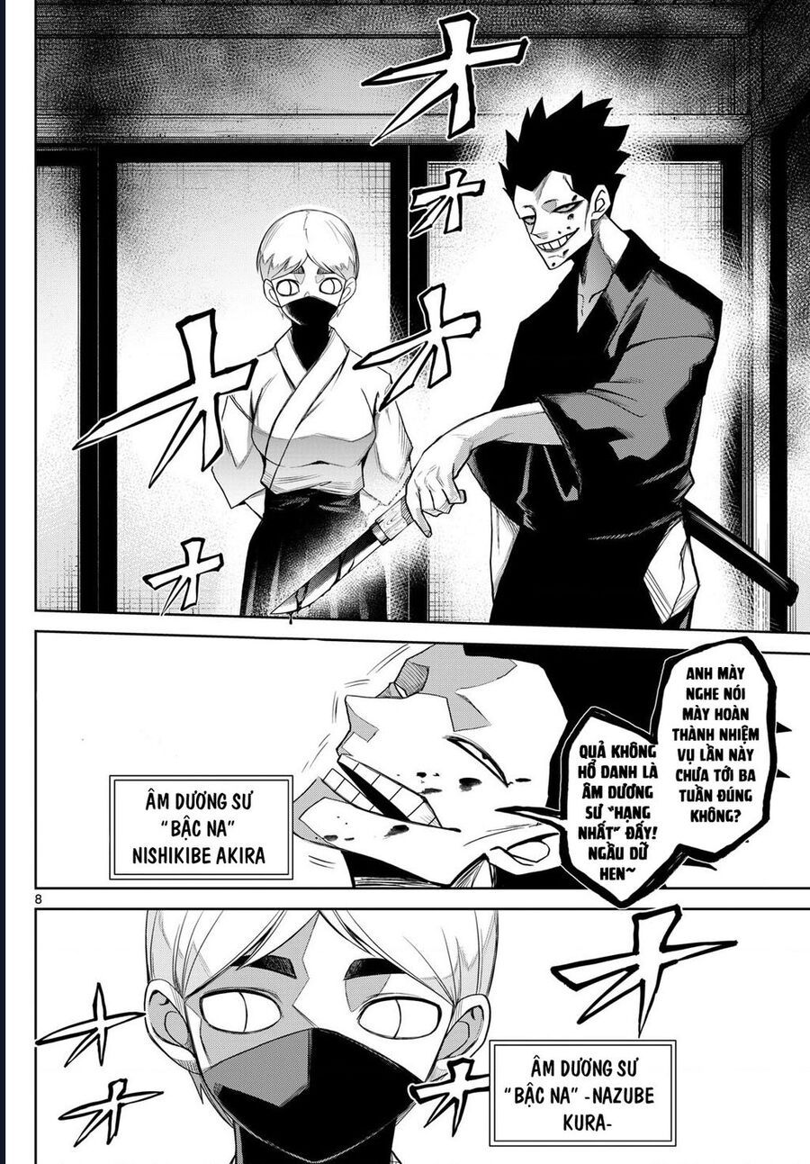 Tatari [Chap 10-20]