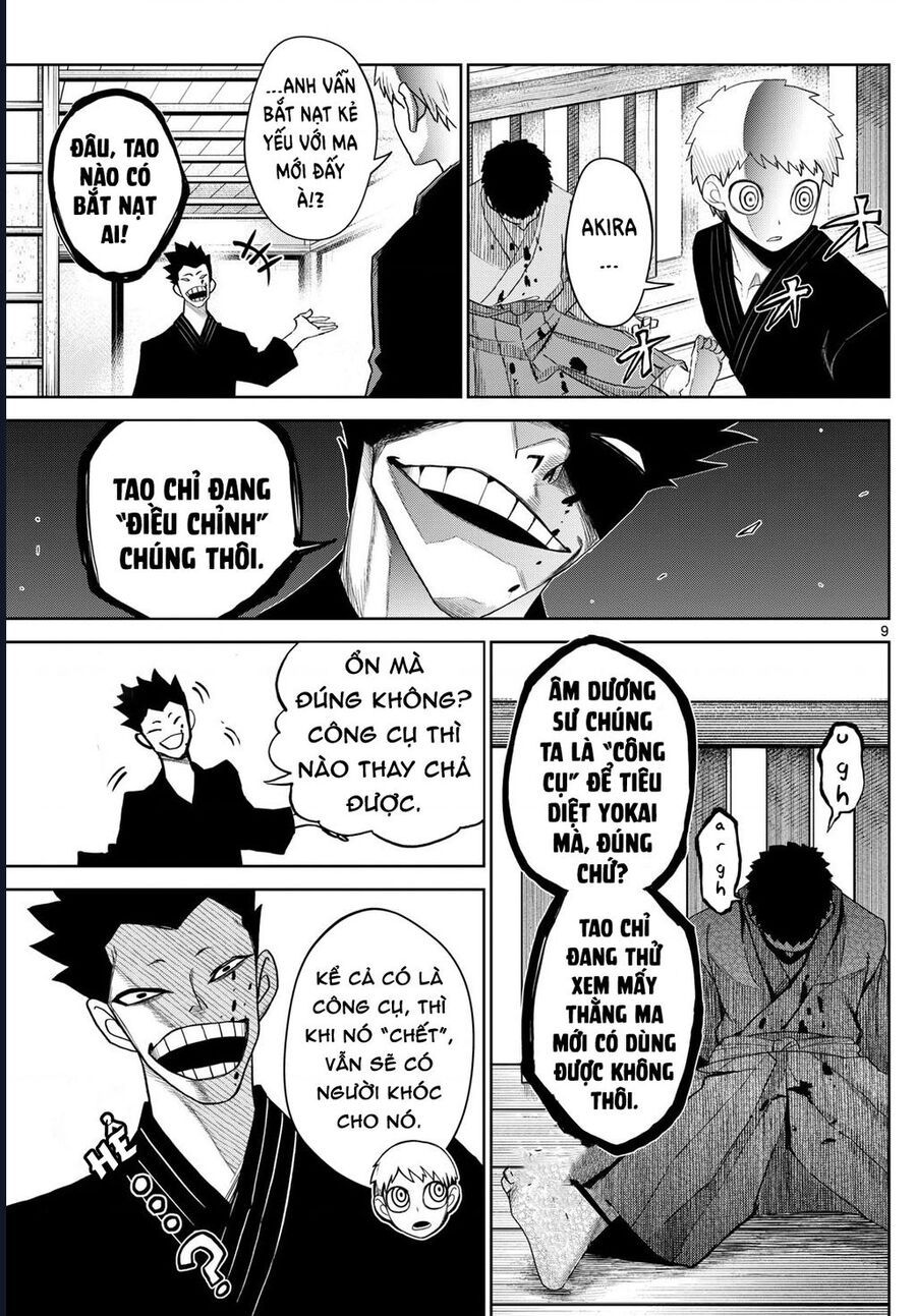 Tatari [Chap 10-20]