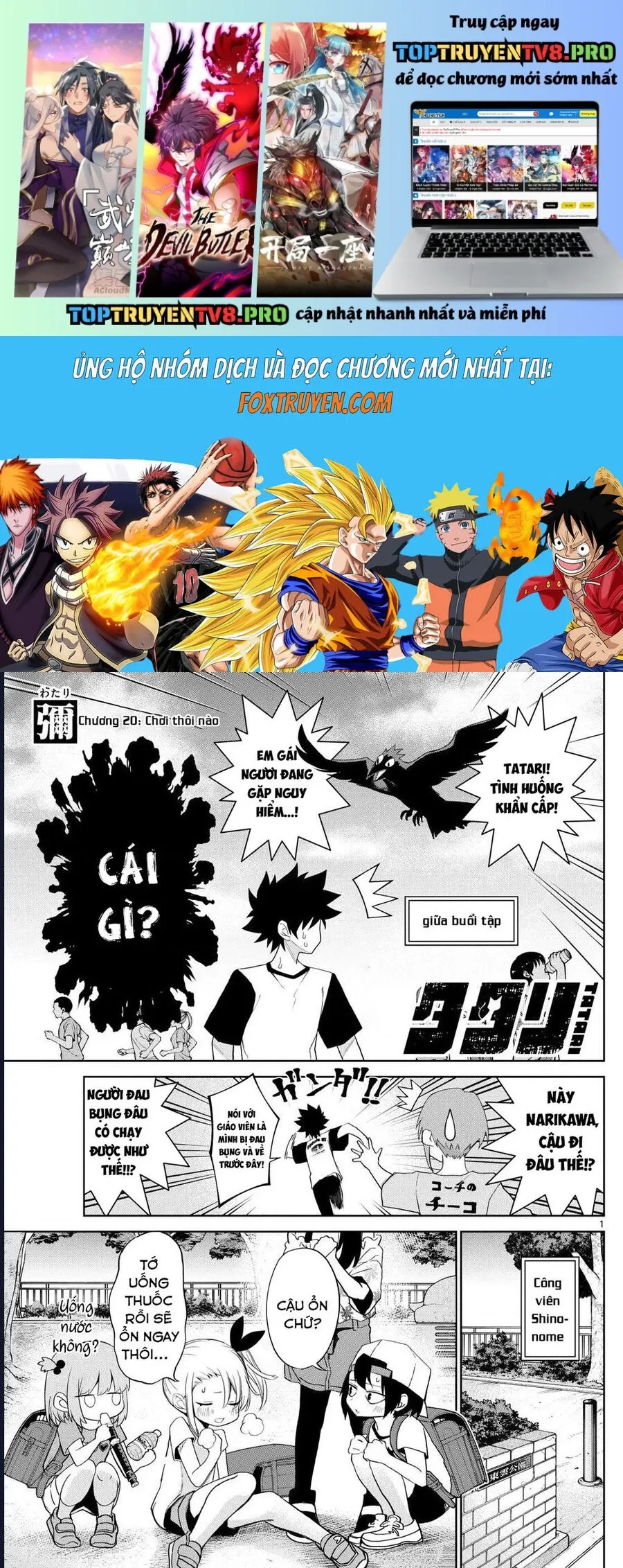 Tatari [Chap 10-20]