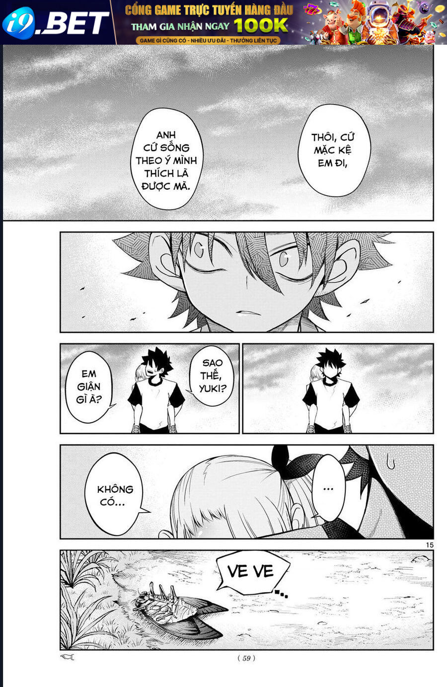 Tatari [Chap 10-20]