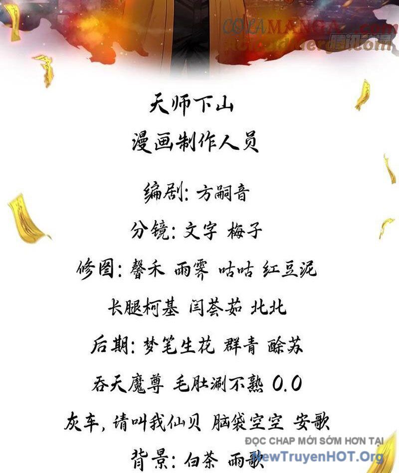 Đạo Hữu Lùi Một Bước Ta Tới Giết Thần Trừ Quỷ [Chap 32-60]