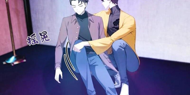 Đạo Hữu Lùi Một Bước Ta Tới Giết Thần Trừ Quỷ [Chap 32-60]