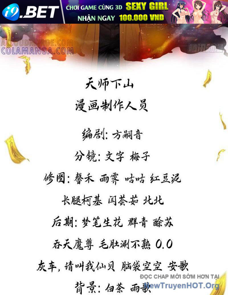 Đạo Hữu Lùi Một Bước Ta Tới Giết Thần Trừ Quỷ [Chap 32-60]