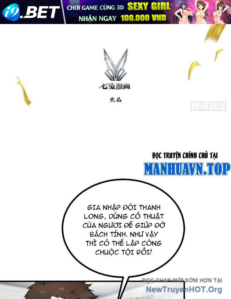 Đạo Hữu Lùi Một Bước Ta Tới Giết Thần Trừ Quỷ [Chap 32-60]
