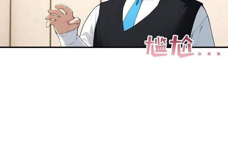 Đạo Hữu Lùi Một Bước Ta Tới Giết Thần Trừ Quỷ [Chap 32-60]