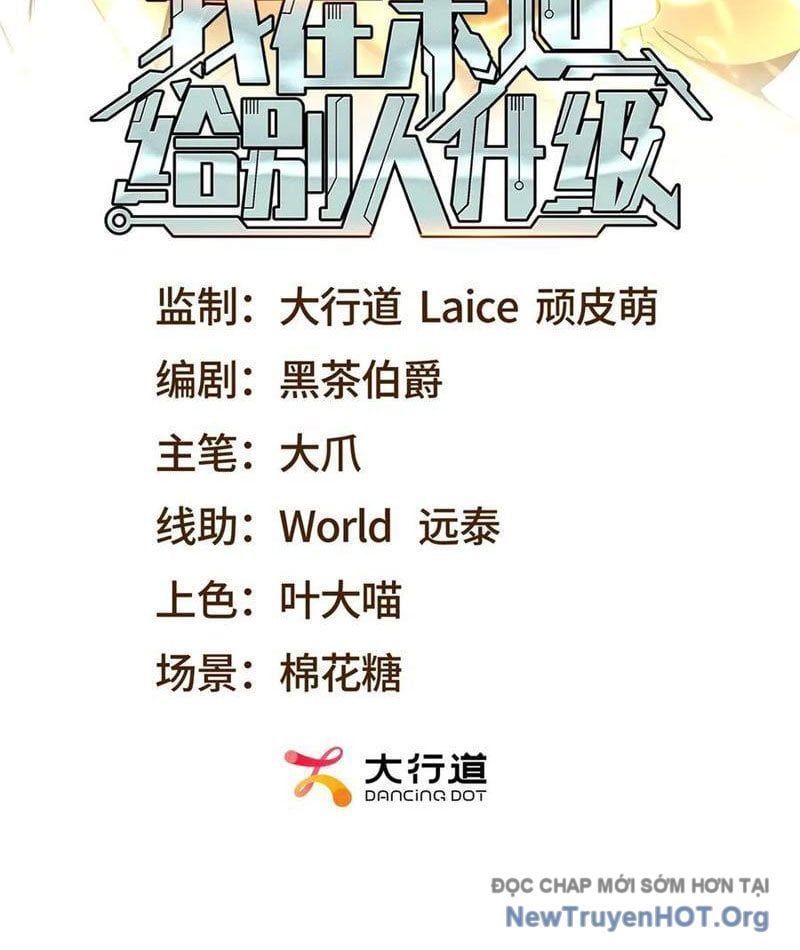 Giải Cứu Thế Giới Bằng Cách Thăng Cấp [Chap 50]