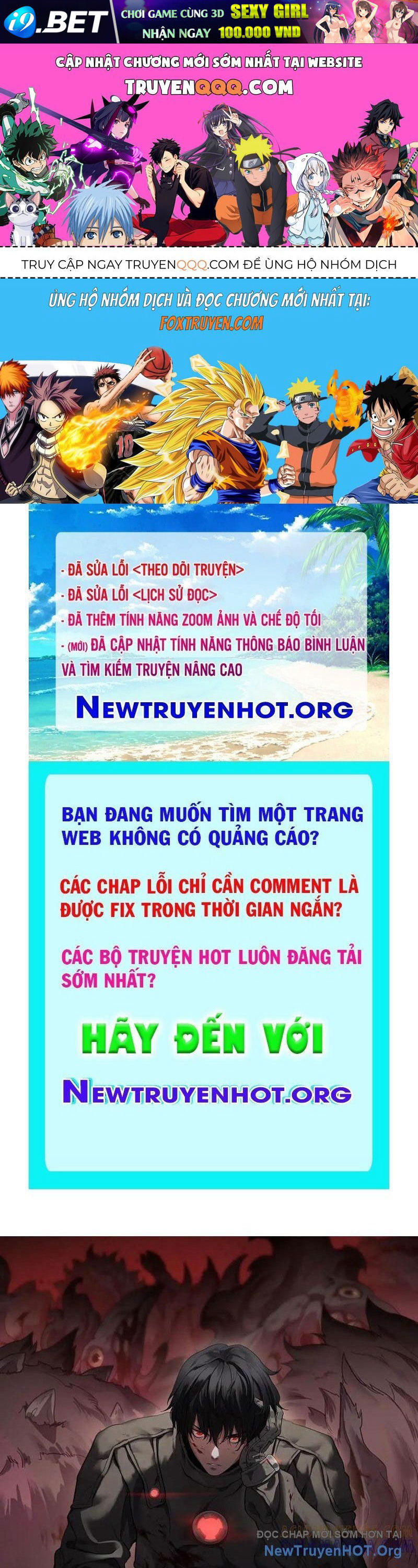 Vạn Tộc Xâm Lược Thiên Hạ Tham Chiến Ta Trấn Thủ Hậu Phương [Chap 49-53] - Page 0