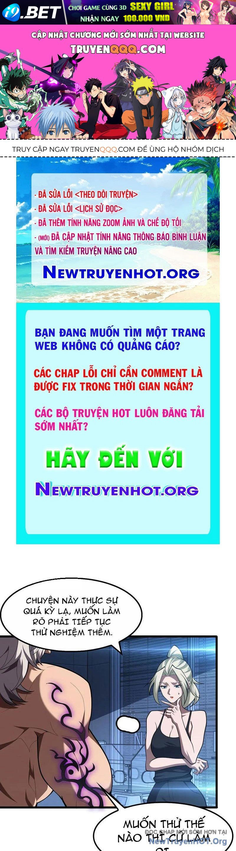 Vạn Tộc Xâm Lược Thiên Hạ Tham Chiến Ta Trấn Thủ Hậu Phương [Chap 49-53] - Page 0
