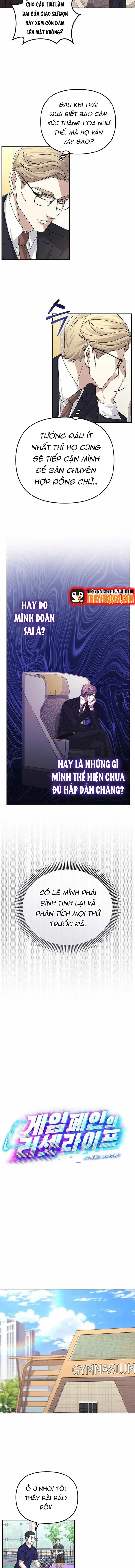 Trang truyện