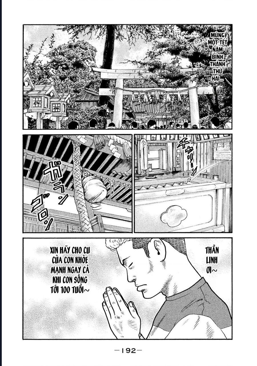 Naniwa Tomoare Chapter 248 - TC Truyện