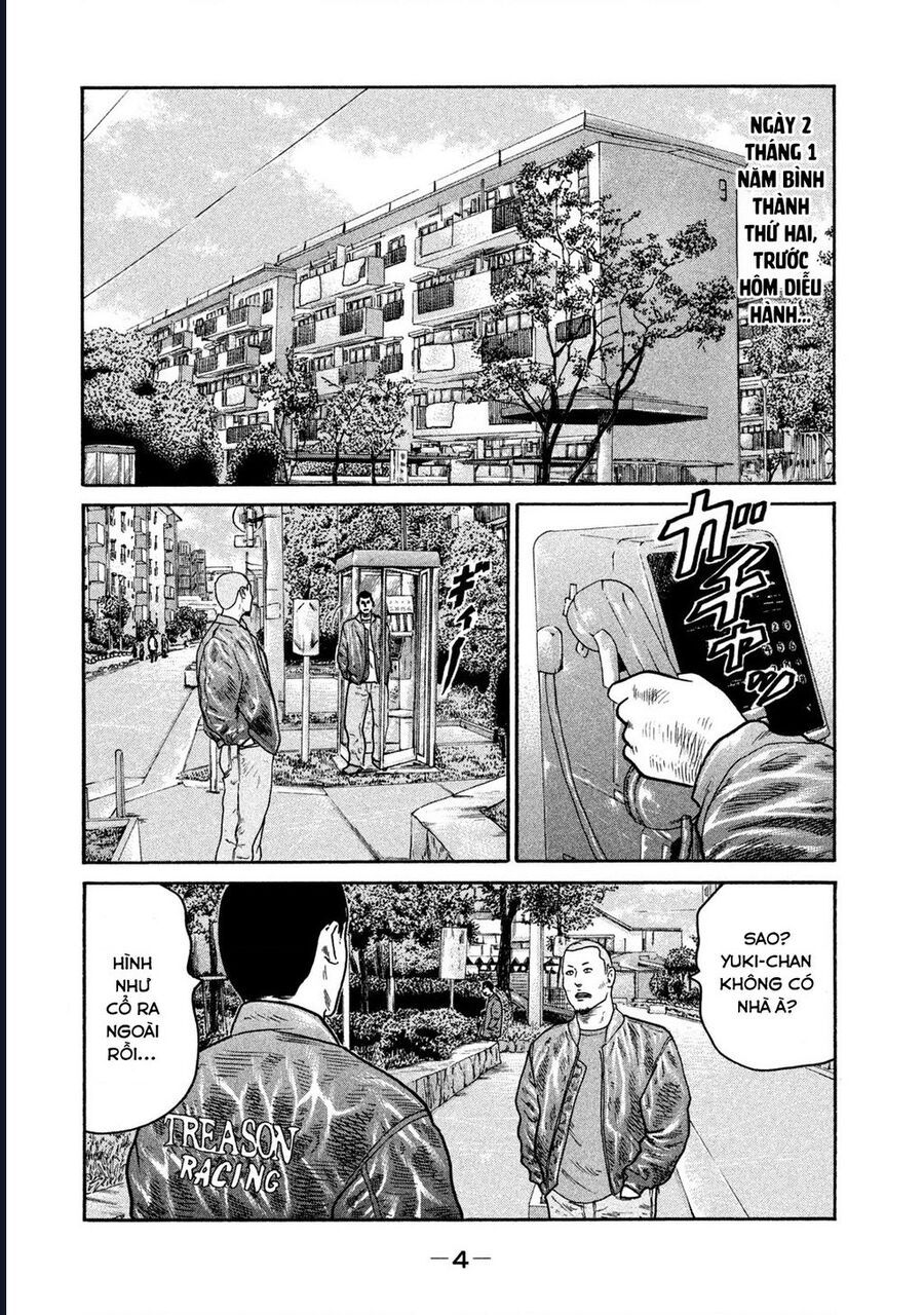 Naniwa Tomoare Chapter 249 - TC Truyện