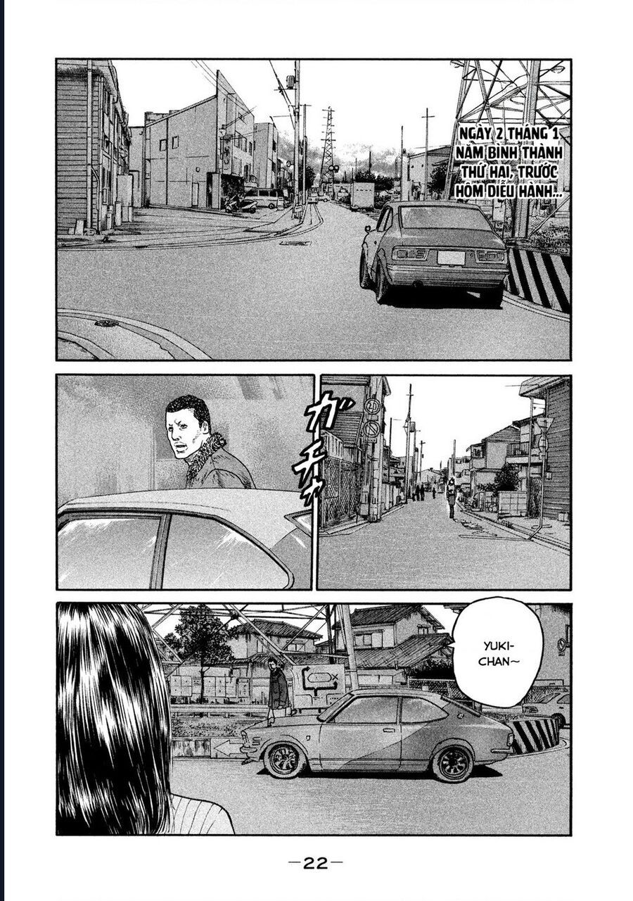 Naniwa Tomoare Chapter 250 - TC Truyện