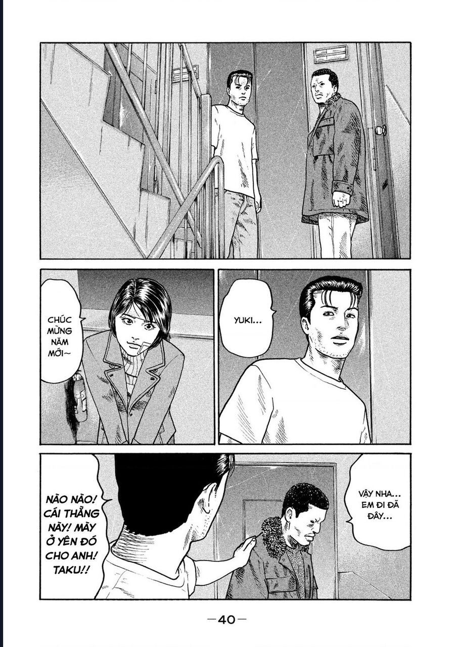 Naniwa Tomoare Chapter 251 - TC Truyện
