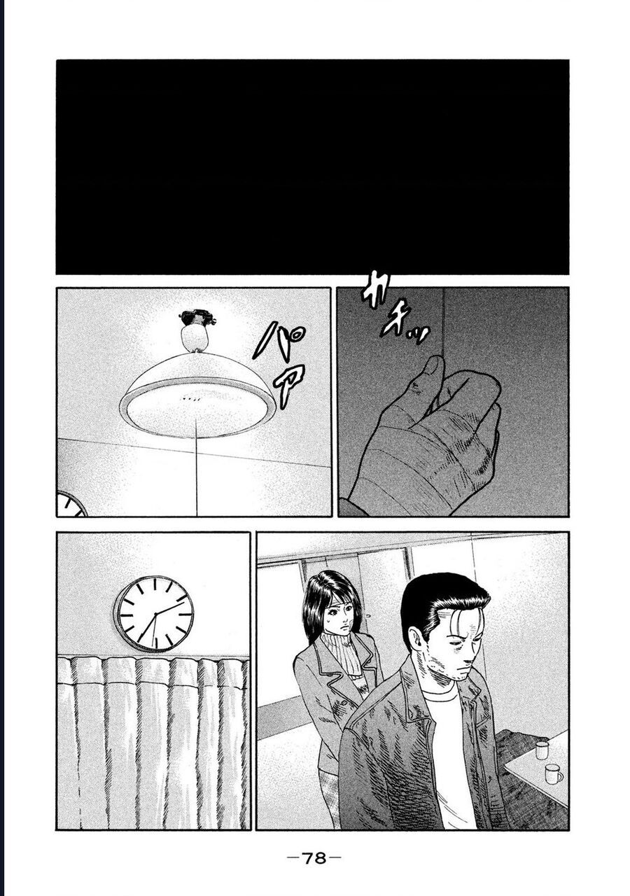 Naniwa Tomoare Chapter 253 - TC Truyện