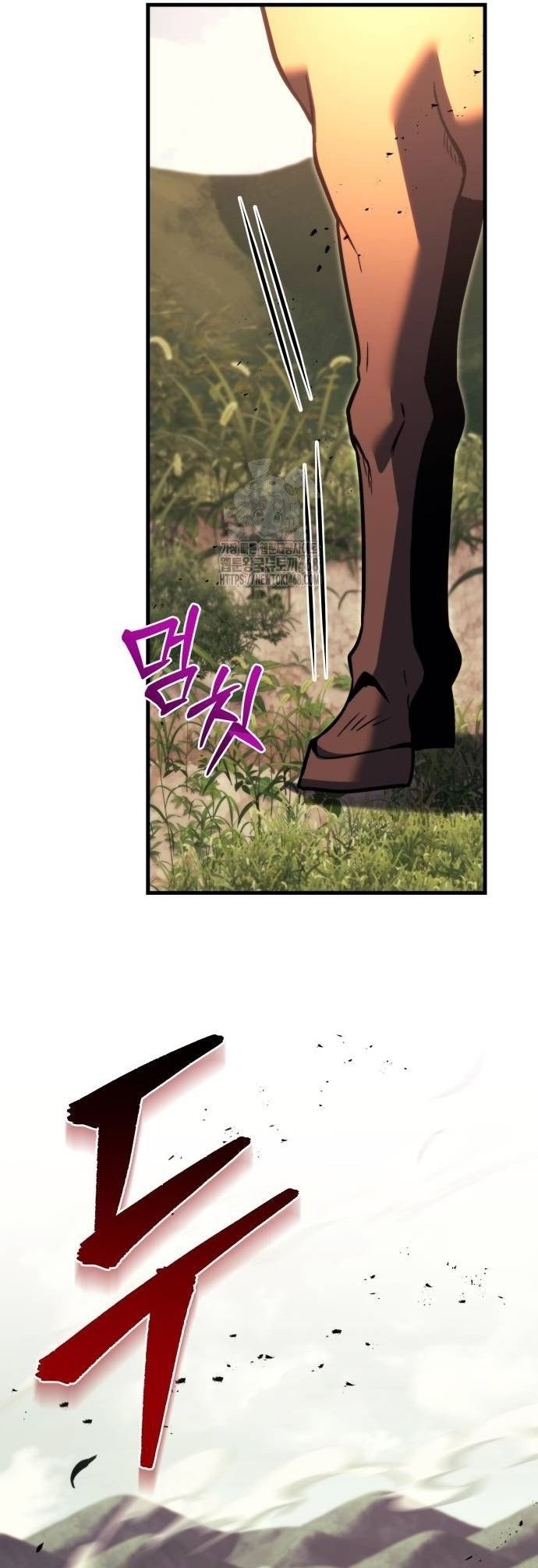 Hồi Quy Giả Của Gia Tộc Suy Vong [Chap 92-93] - Page 17