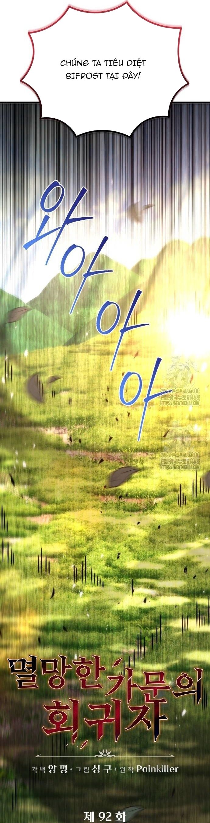 Hồi Quy Giả Của Gia Tộc Suy Vong [Chap 92-93] - Page 28