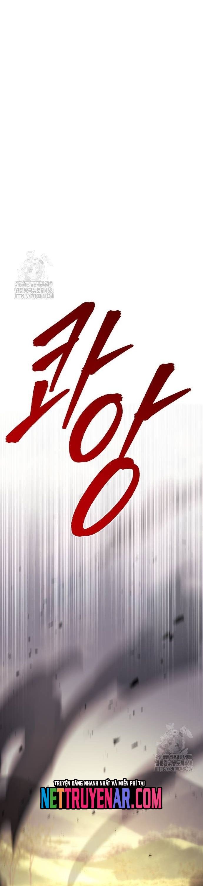 Hồi Quy Giả Của Gia Tộc Suy Vong [Chap 92-93] - Page 79