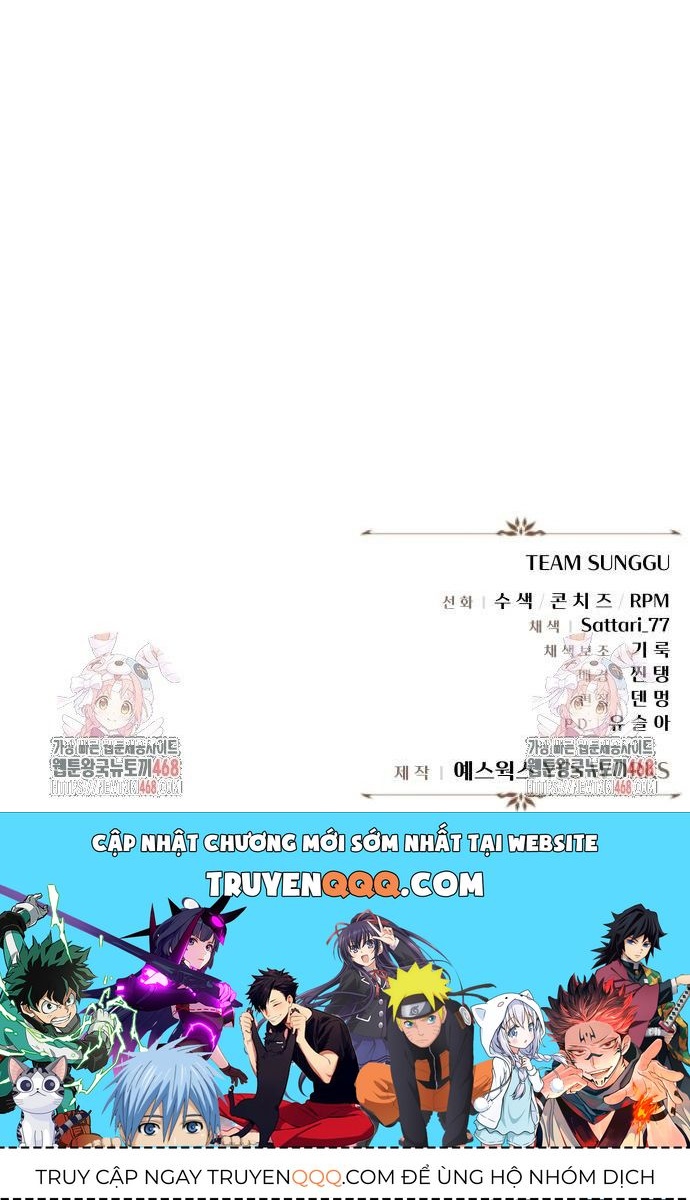 Hồi Quy Giả Của Gia Tộc Suy Vong [Chap 92-93] - Page 84