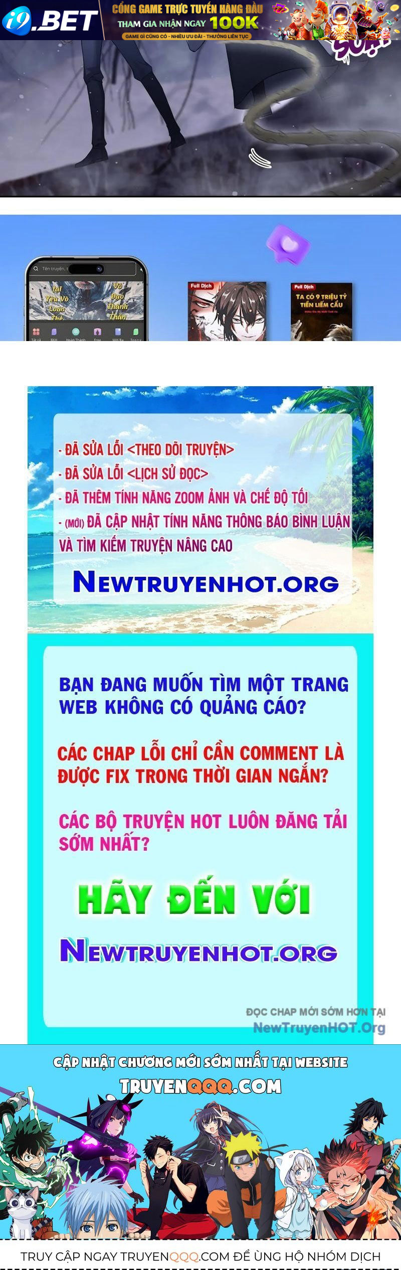Trang truyện