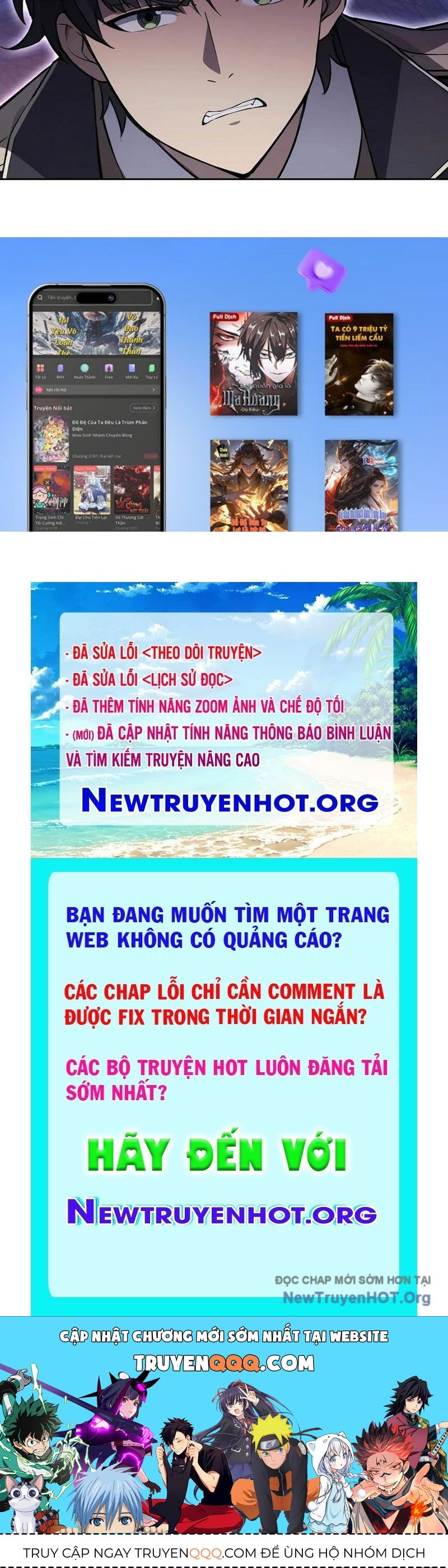Trang truyện
