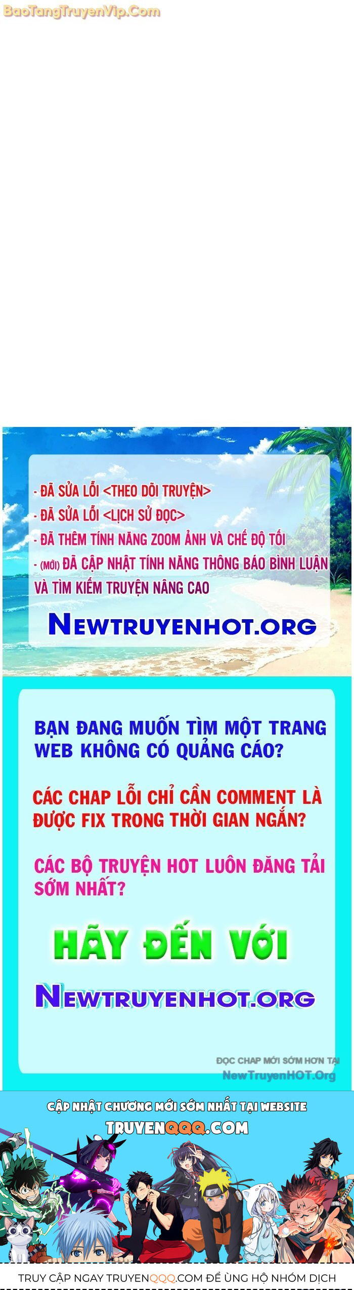 Trang truyện