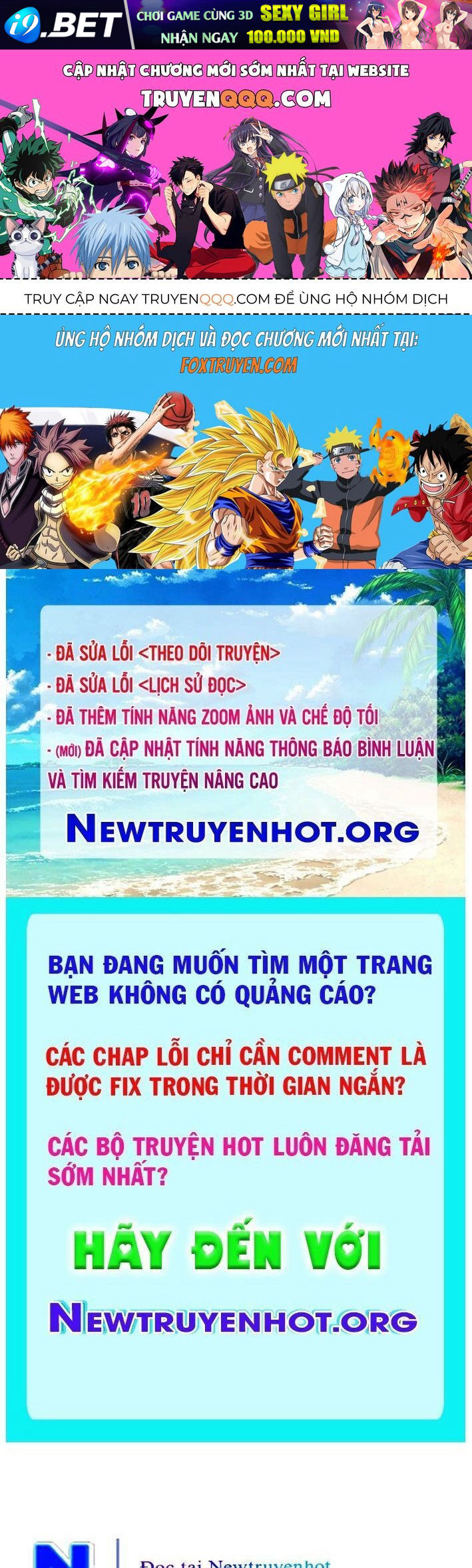 Trang truyện
