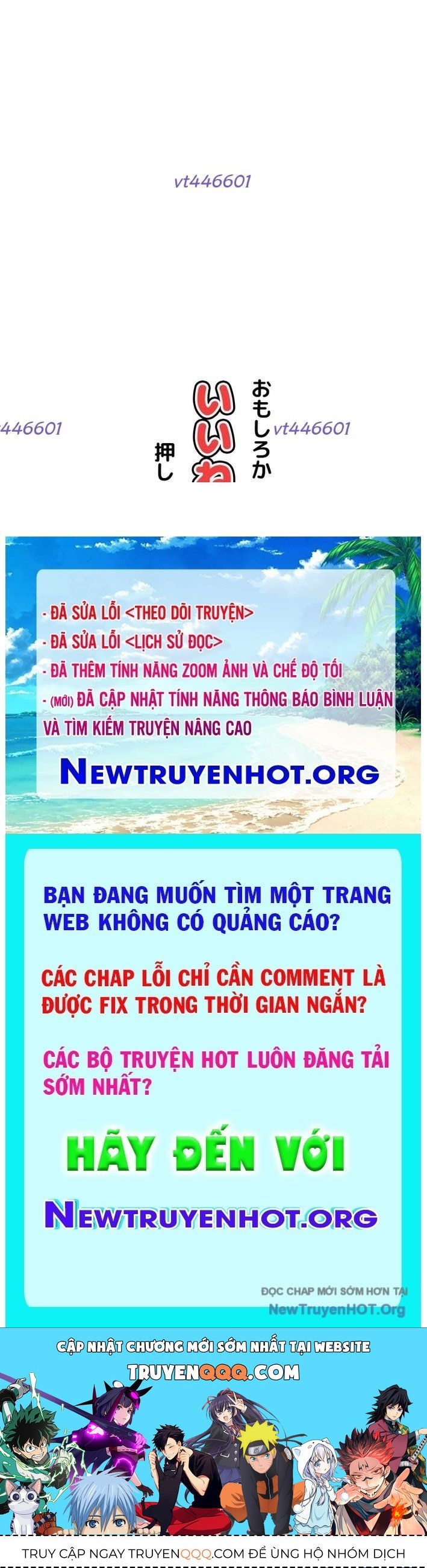 Trang truyện