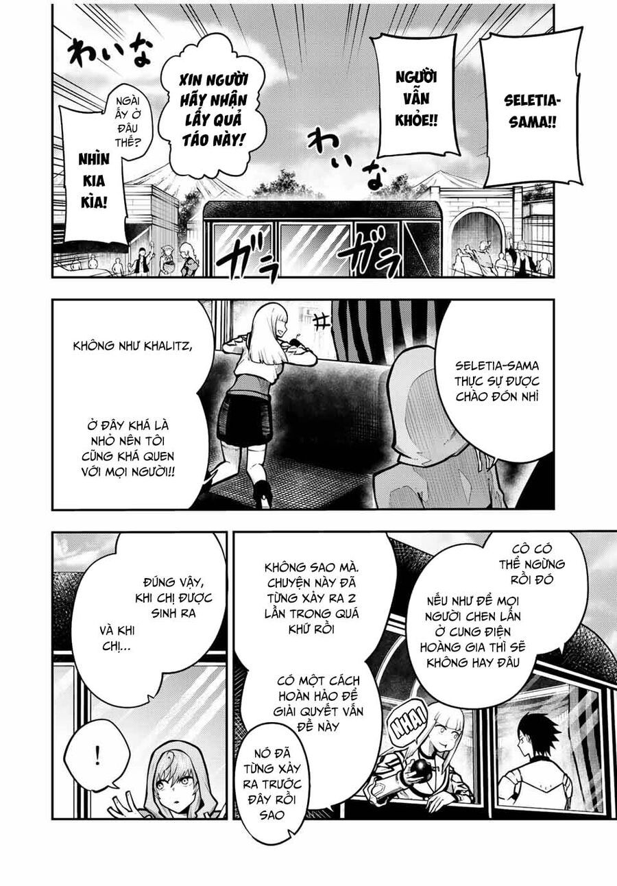 Dorei Tensei Sono Dorei Saikyou No Moto Ouji Ni Tsuki [Chap 84-87]
