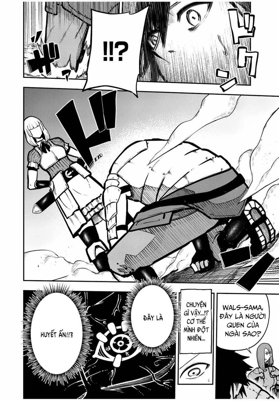 Dorei Tensei Sono Dorei Saikyou No Moto Ouji Ni Tsuki [Chap 84-87]