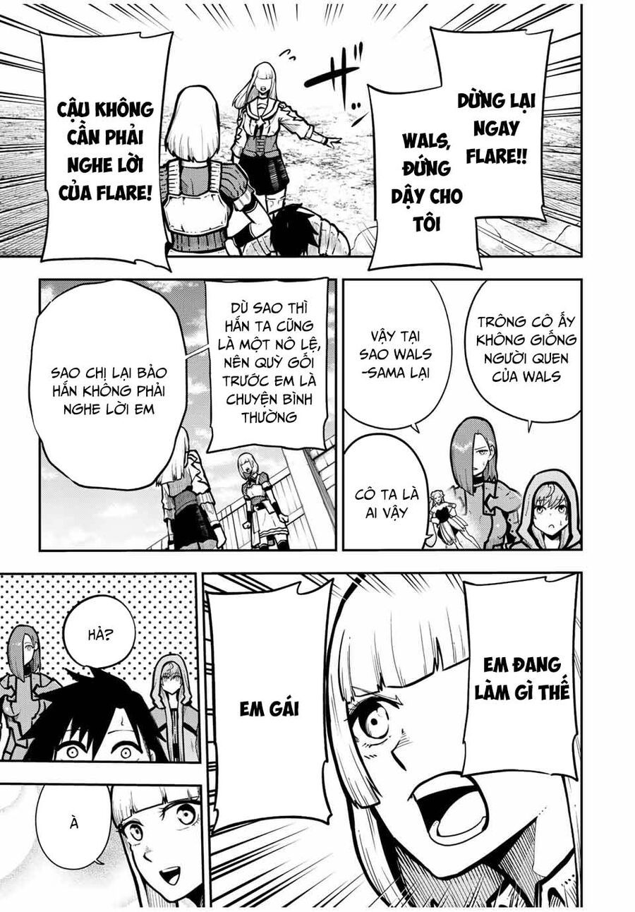 Dorei Tensei Sono Dorei Saikyou No Moto Ouji Ni Tsuki [Chap 84-87]