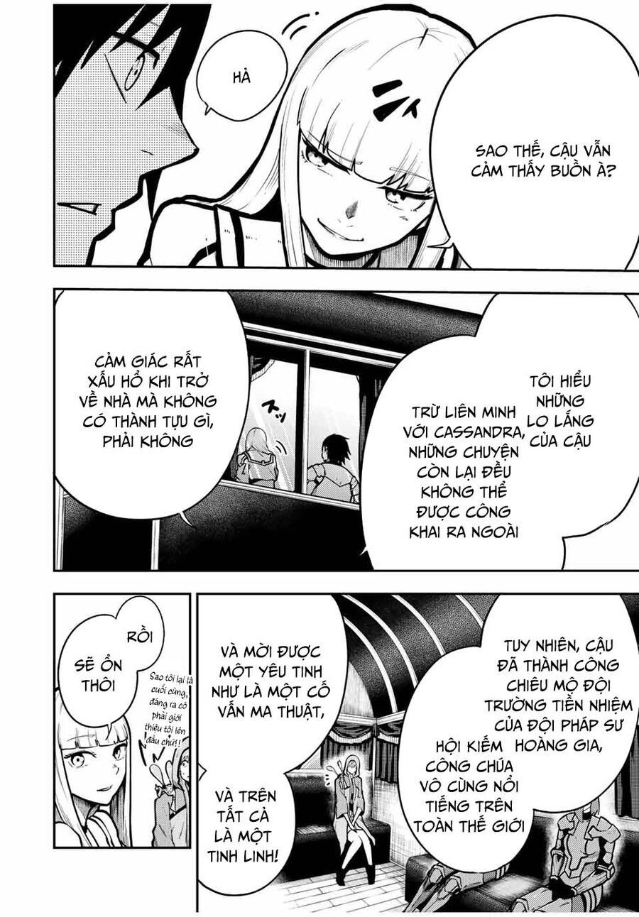 Dorei Tensei Sono Dorei Saikyou No Moto Ouji Ni Tsuki [Chap 84-87]