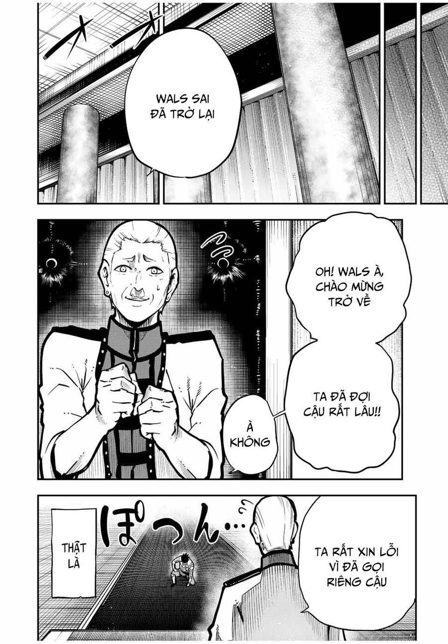 Dorei Tensei Sono Dorei Saikyou No Moto Ouji Ni Tsuki [Chap 84-87]
