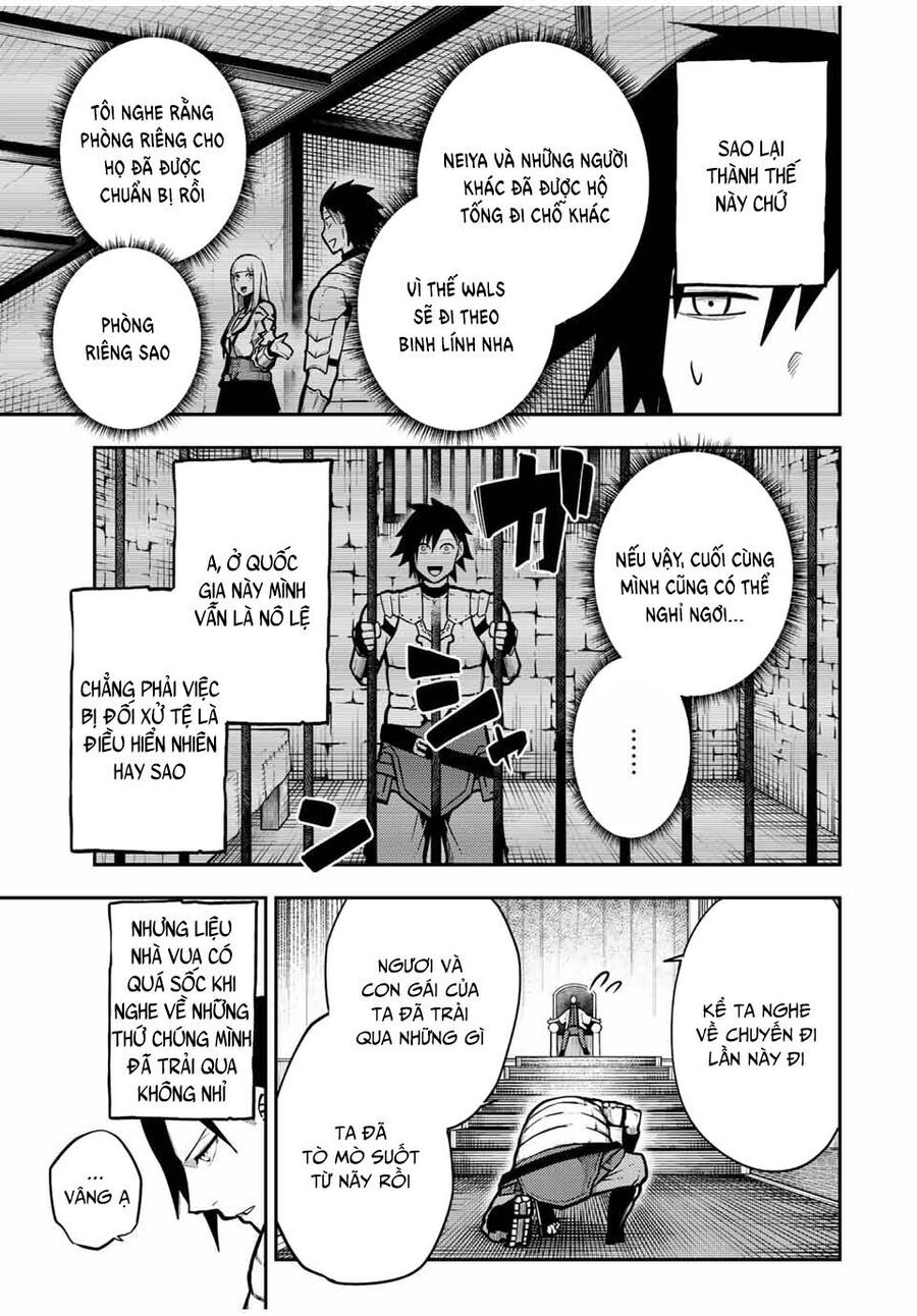 Dorei Tensei Sono Dorei Saikyou No Moto Ouji Ni Tsuki [Chap 84-87]