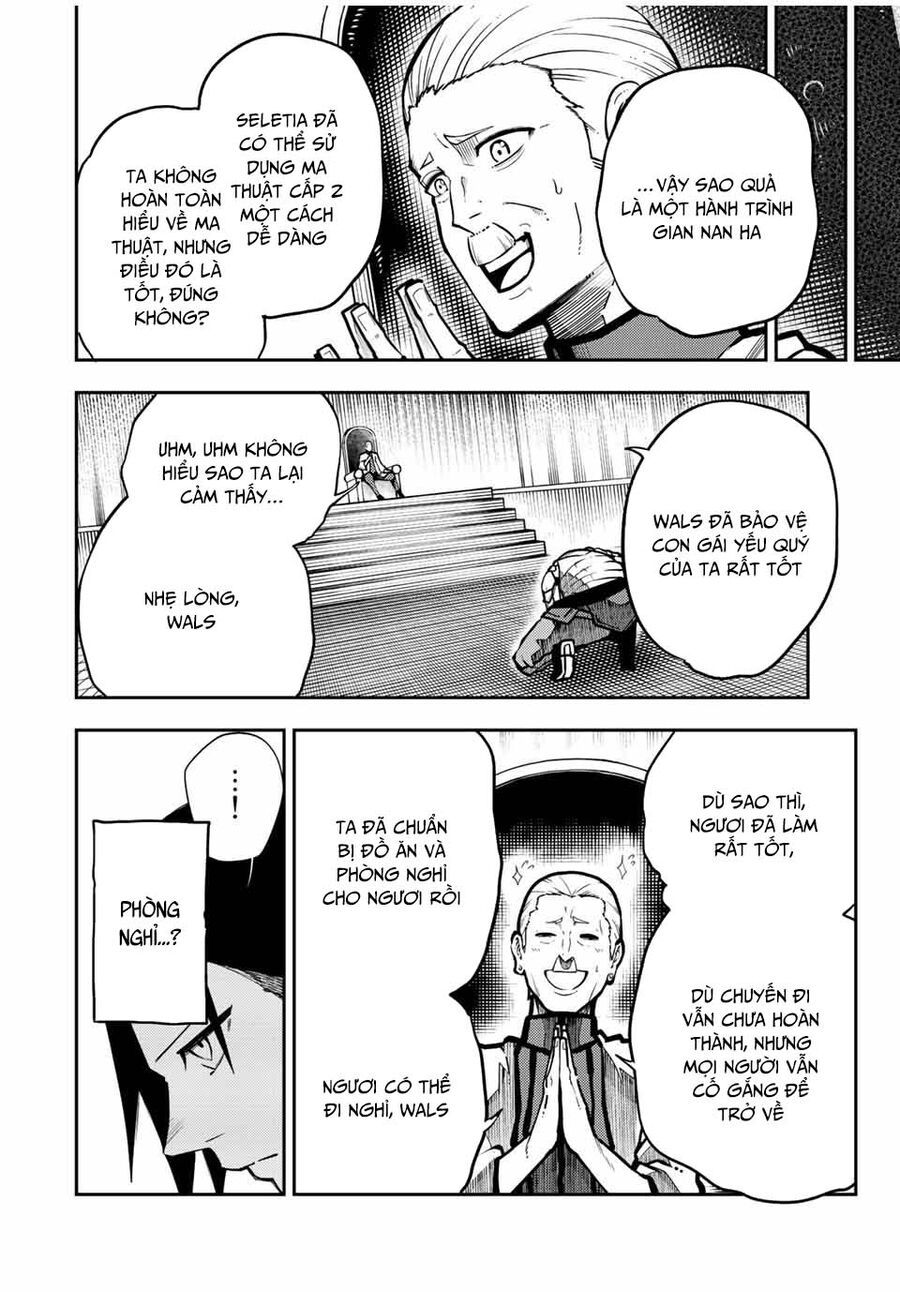 Dorei Tensei Sono Dorei Saikyou No Moto Ouji Ni Tsuki [Chap 84-87]