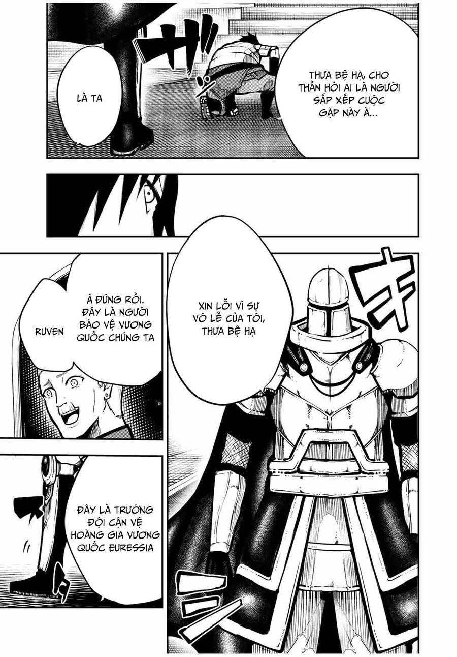 Dorei Tensei Sono Dorei Saikyou No Moto Ouji Ni Tsuki [Chap 84-87]