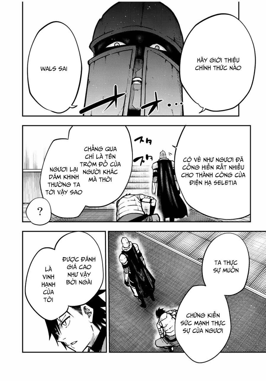 Dorei Tensei Sono Dorei Saikyou No Moto Ouji Ni Tsuki [Chap 84-87]