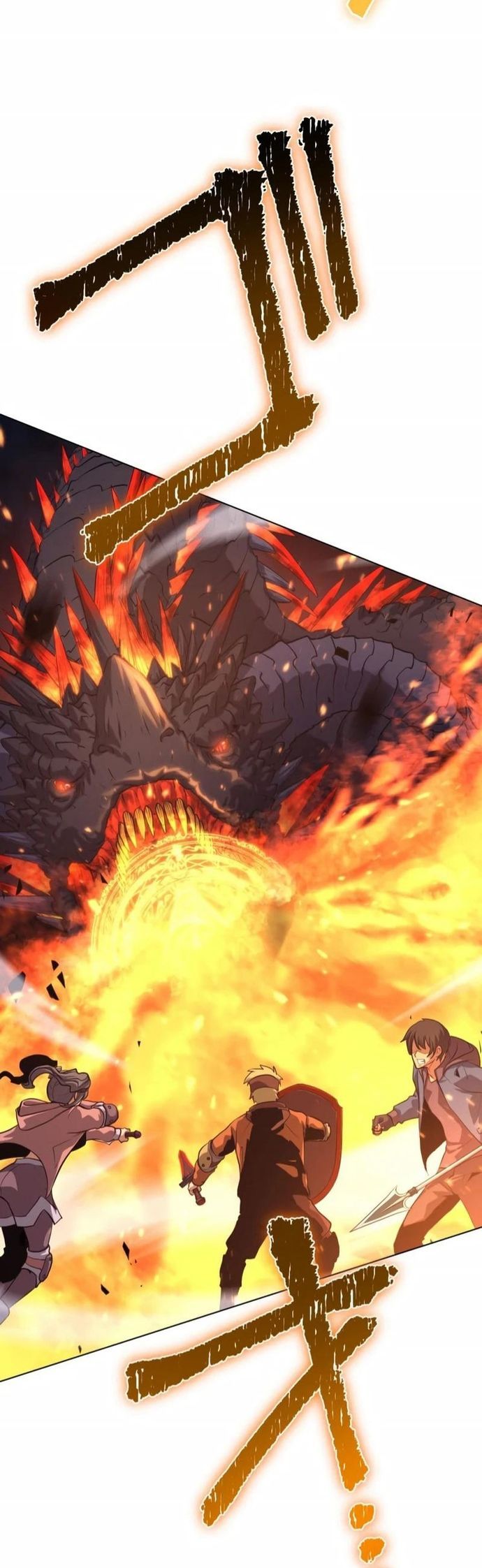 Komyu Sawa Gamer Wa Solo Play De Sekai Saikyou Chapter 1 - TC Truyện