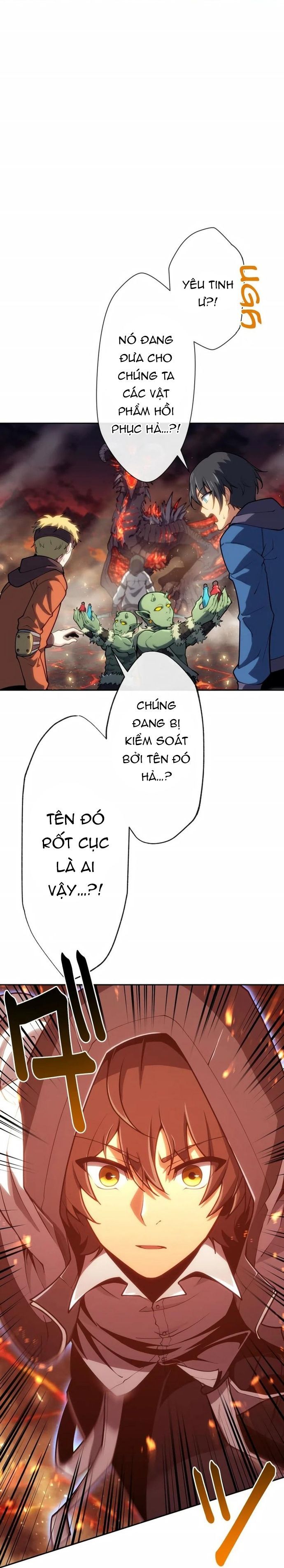 Komyu Sawa Gamer Wa Solo Play De Sekai Saikyou [Chap 1-36]