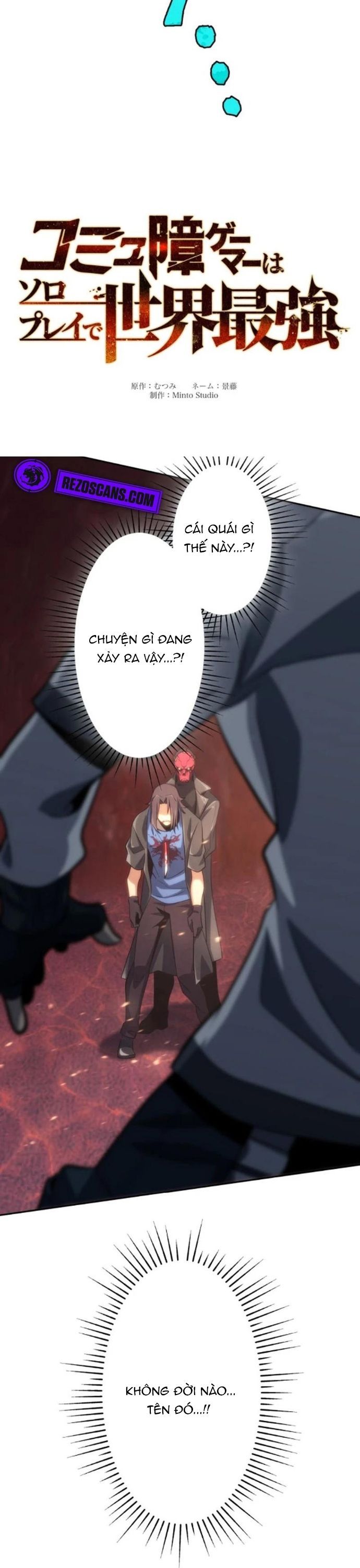 Komyu Sawa Gamer Wa Solo Play De Sekai Saikyou Chapter 12 - TC Truyện