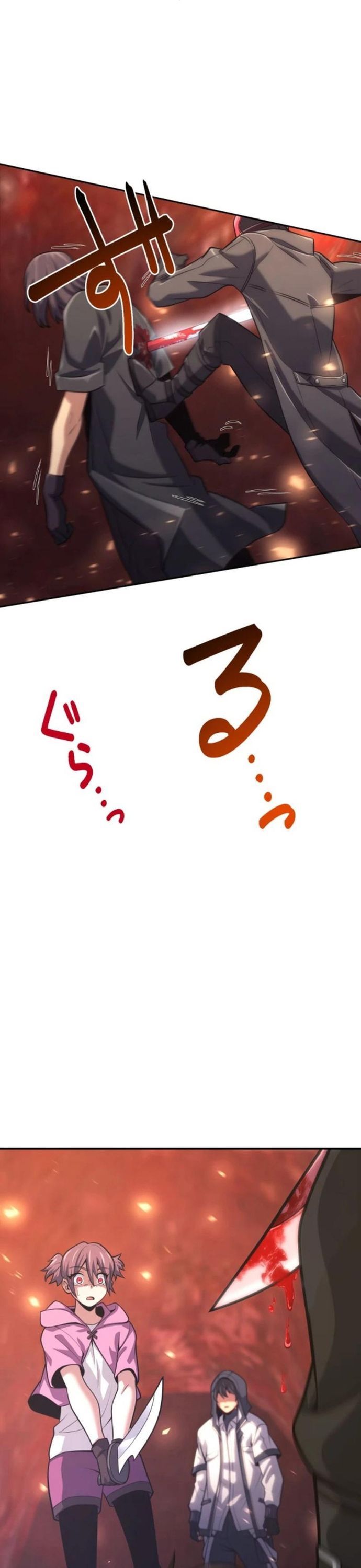 Komyu Sawa Gamer Wa Solo Play De Sekai Saikyou [Chap 1-36]
