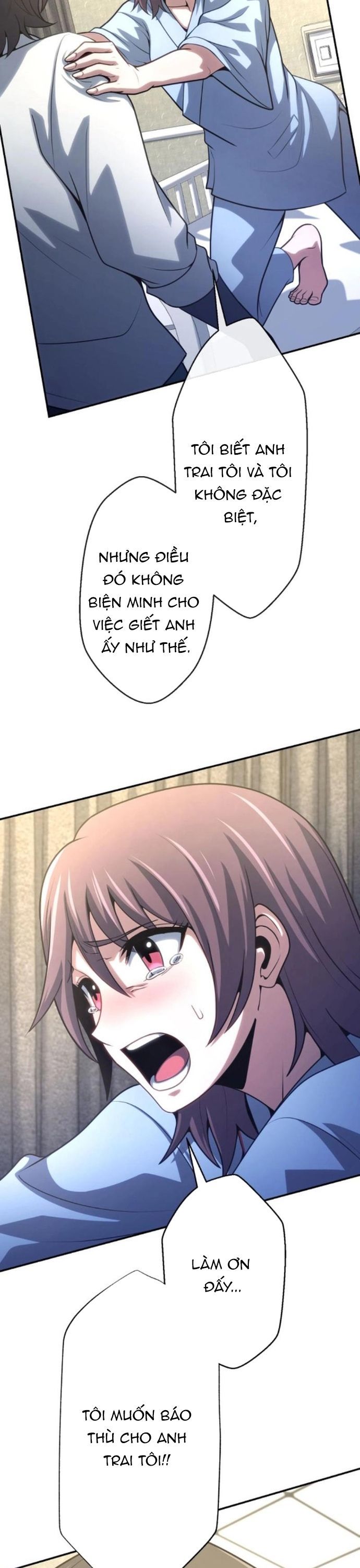 Komyu Sawa Gamer Wa Solo Play De Sekai Saikyou [Chap 1-36]