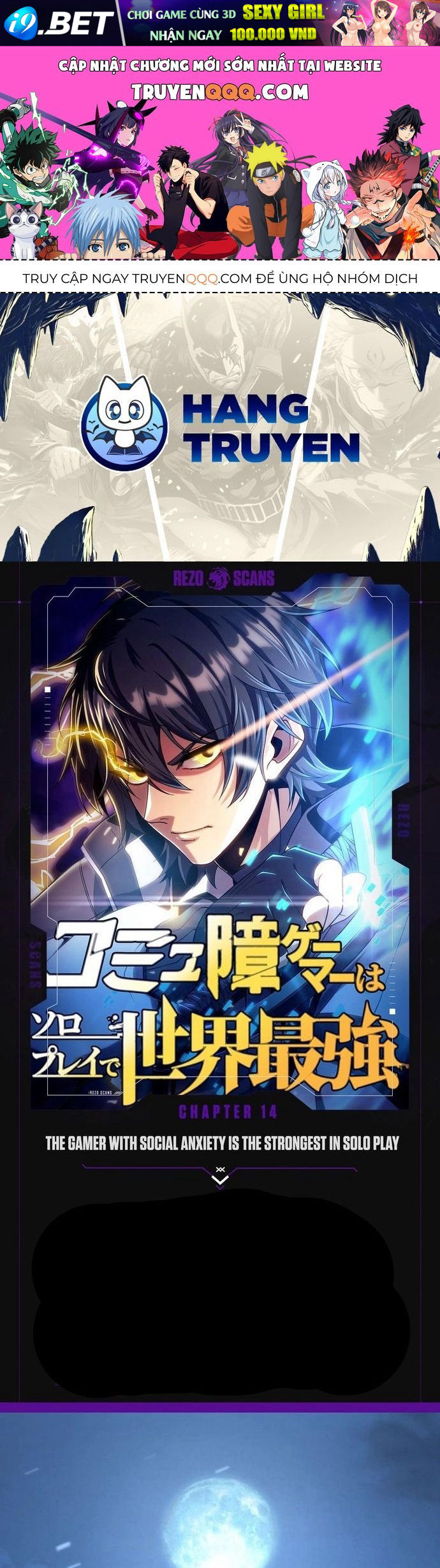 Komyu Sawa Gamer Wa Solo Play De Sekai Saikyou Chapter 14 - TC Truyện
