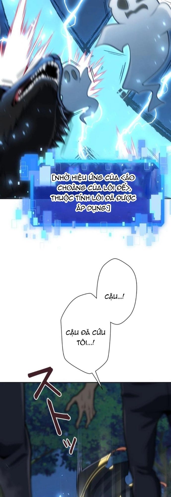 Komyu Sawa Gamer Wa Solo Play De Sekai Saikyou [Chap 1-36]