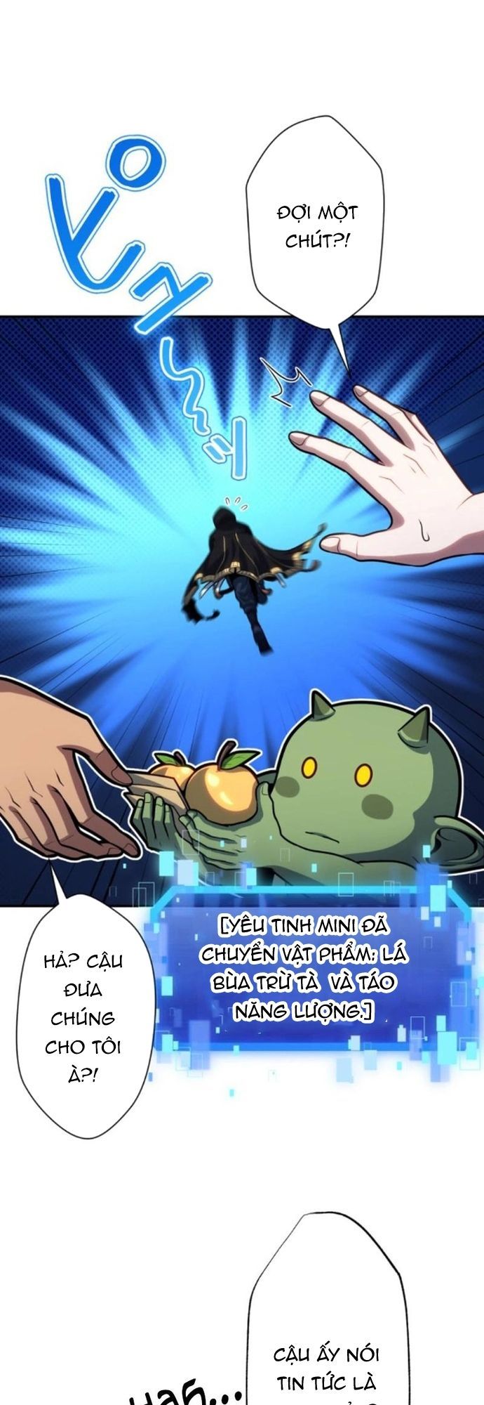 Komyu Sawa Gamer Wa Solo Play De Sekai Saikyou [Chap 1-36]