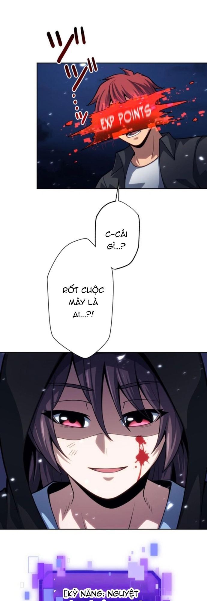 Komyu Sawa Gamer Wa Solo Play De Sekai Saikyou [Chap 1-36]